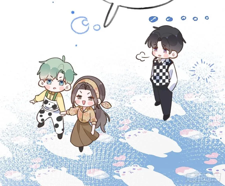 第85话 独处一试衣间 第23页