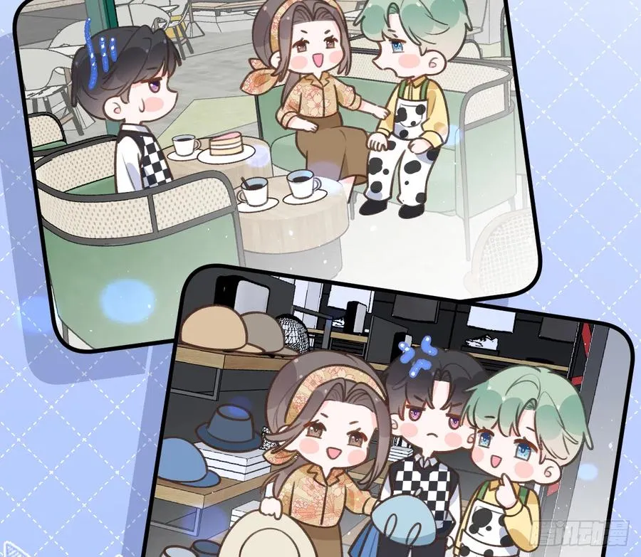 第85话 独处一试衣间 第27页