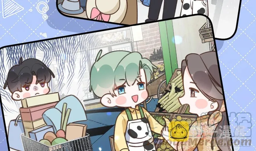第85话 独处一试衣间 第28页
