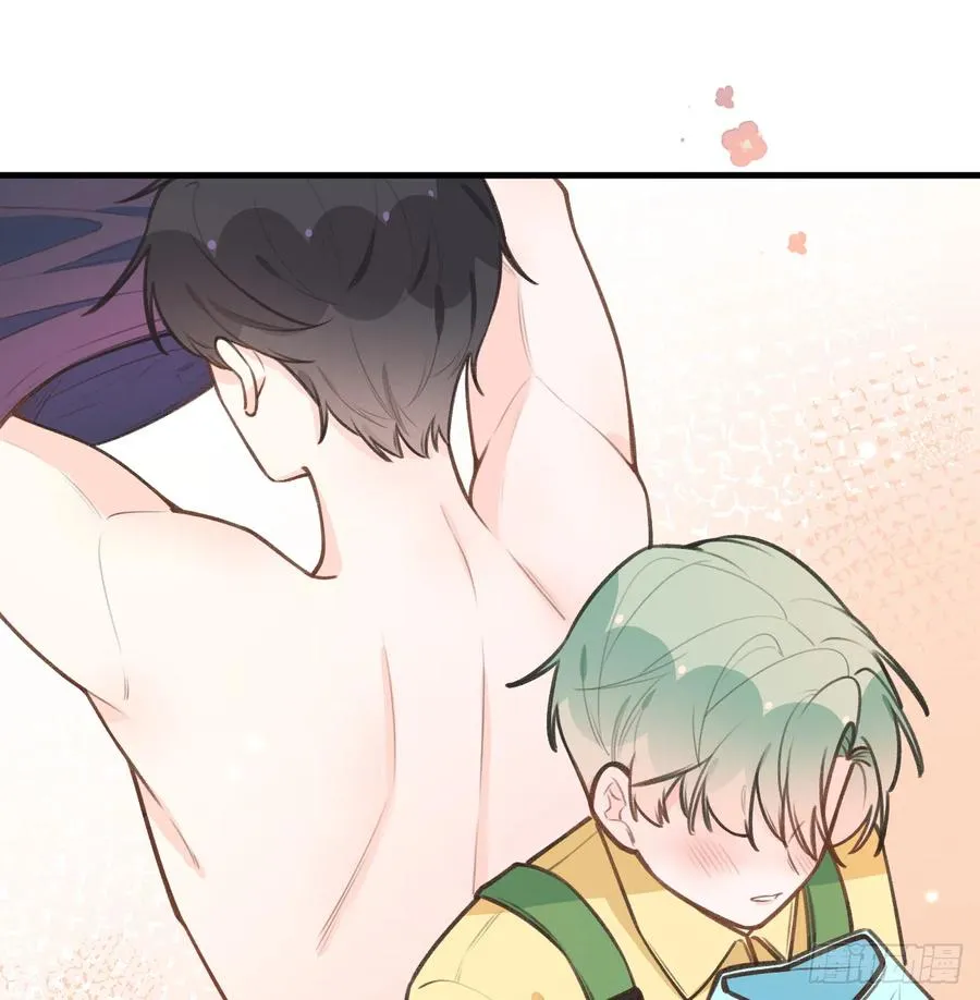 第85话 独处一试衣间 第44页