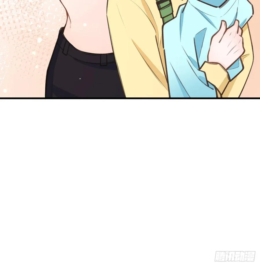 第85话 独处一试衣间 第45页