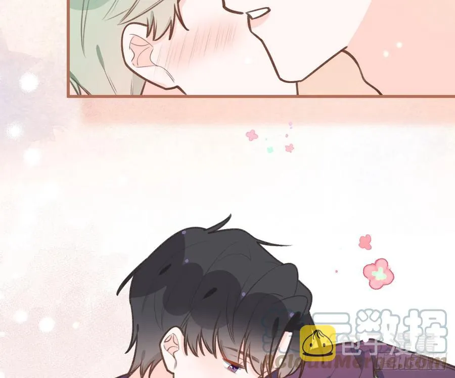 第85话 独处一试衣间 第55页