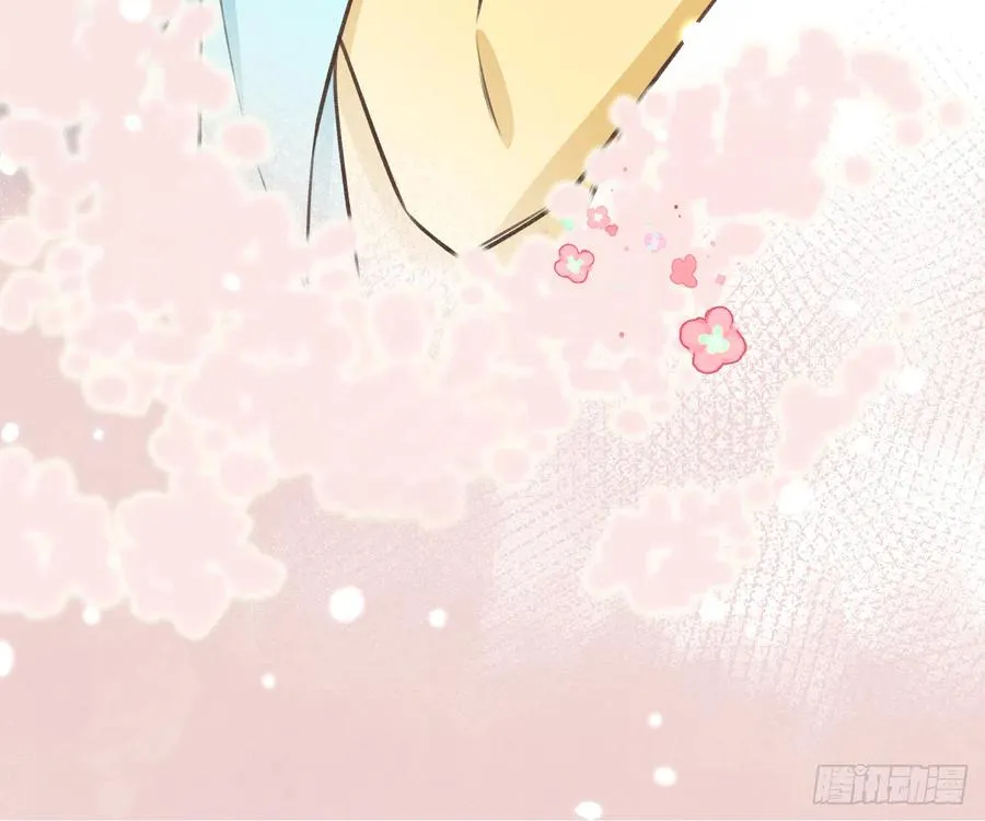 第85话 独处一试衣间 第57页