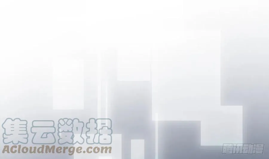 第87话 夫夫撒糖直播 第4页