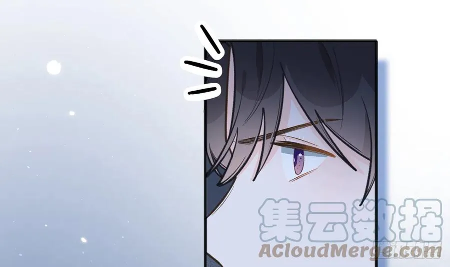 第87话 夫夫撒糖直播 第40页