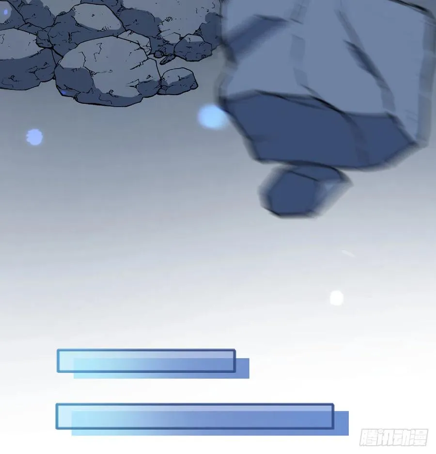 第87话 夫夫撒糖直播 第45页