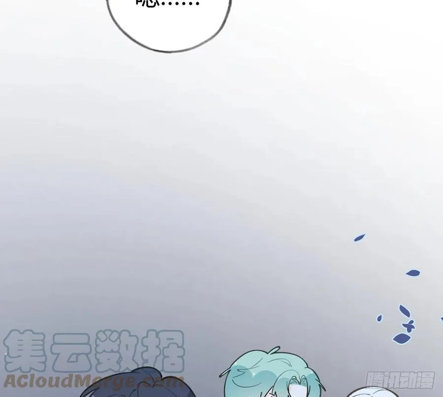 第87话 夫夫撒糖直播 第61页