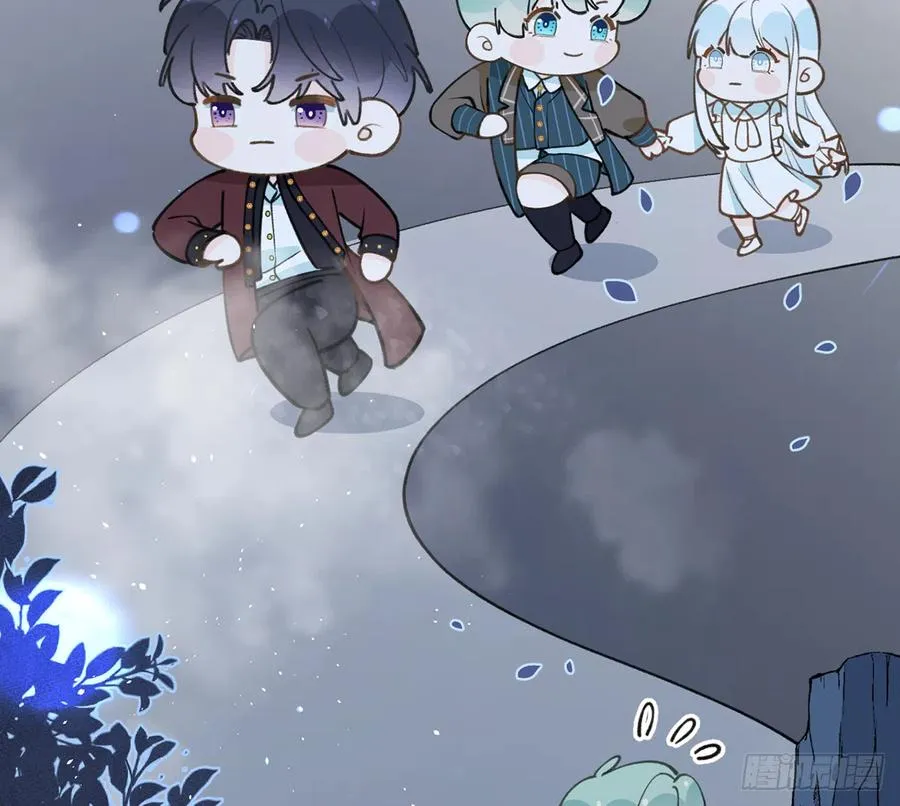 第87话 夫夫撒糖直播 第62页