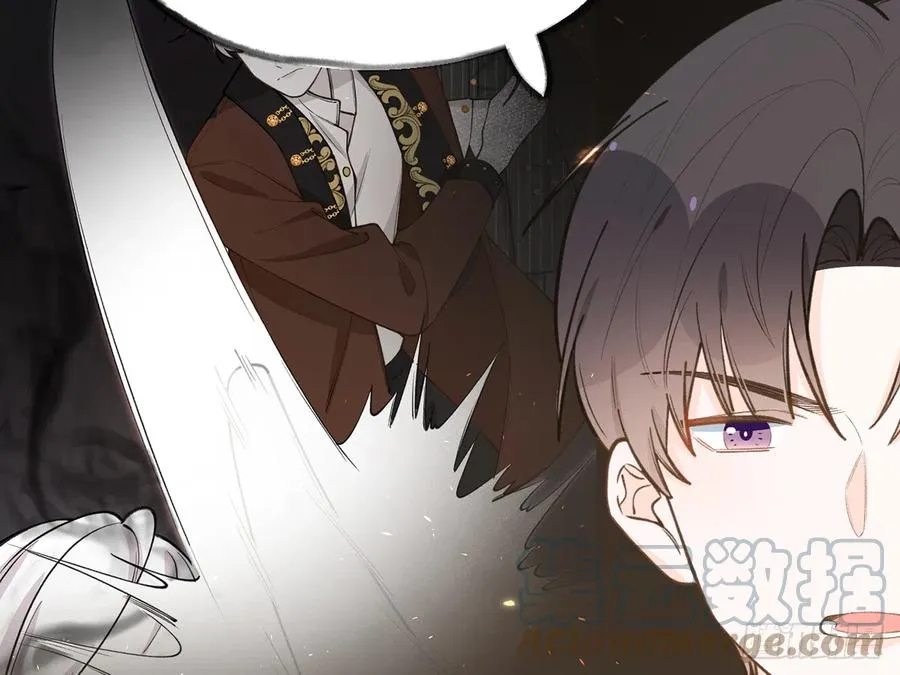 第88话 请系好安全带 第7页