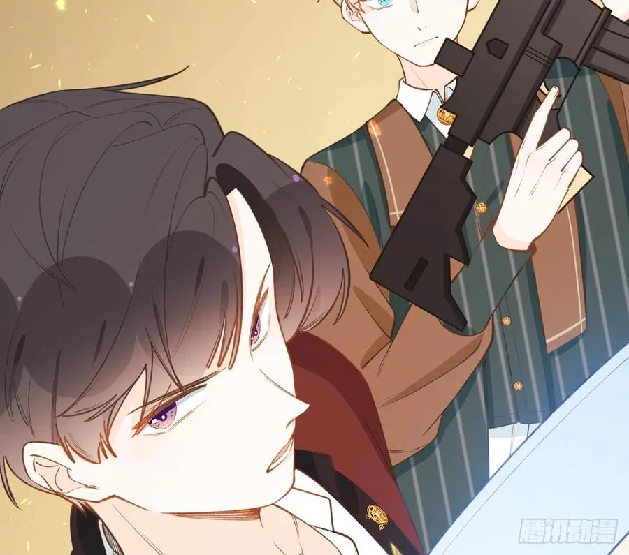 第88话 请系好安全带 第14页