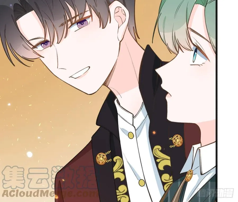第88话 请系好安全带 第19页