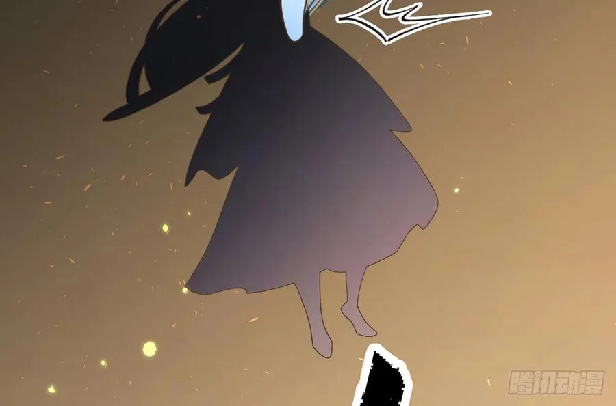 第88话 请系好安全带 第35页