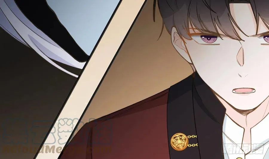 第88话 请系好安全带 第37页