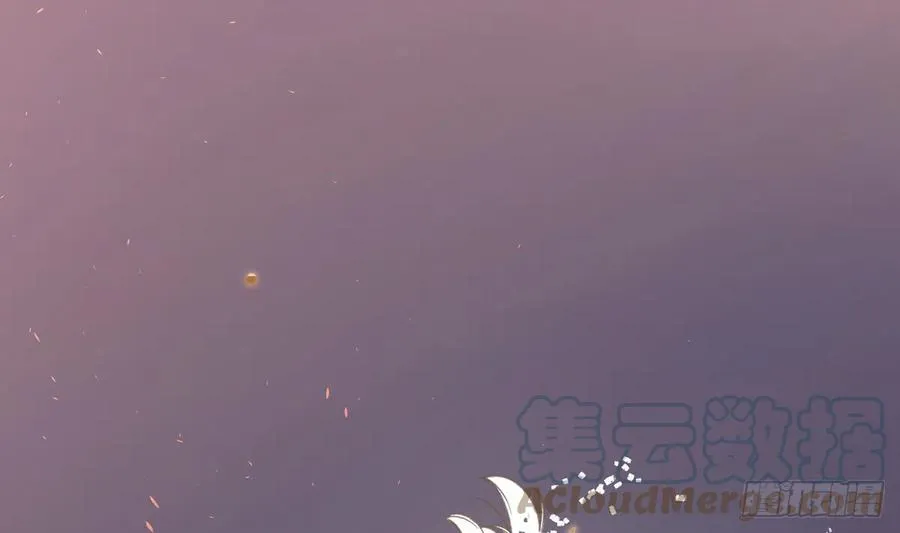 第88话 请系好安全带 第46页