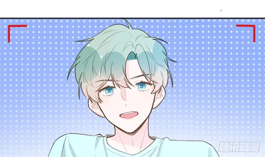 第88话 请系好安全带 第56页