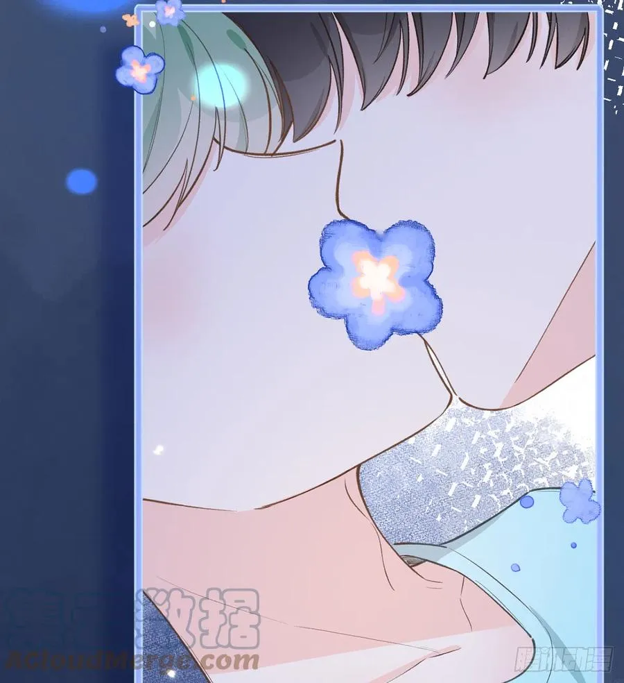 第88话 请系好安全带 第79页