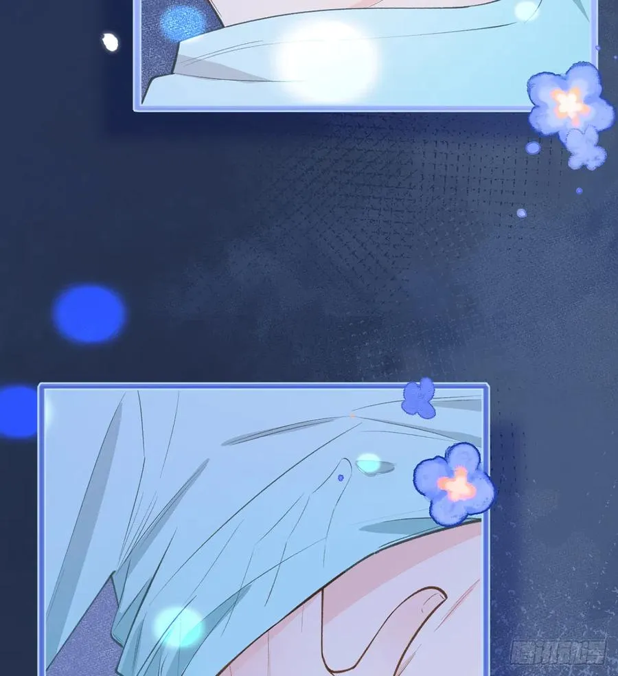 第88话 请系好安全带 第80页