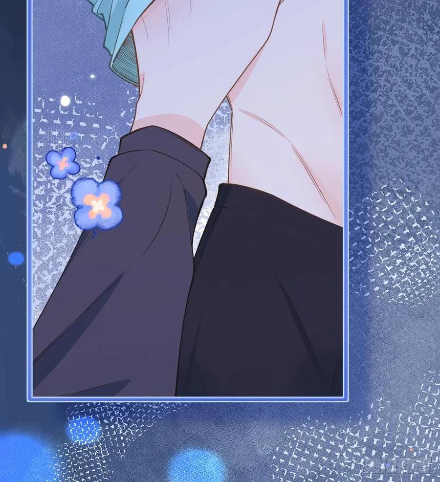 第88话 请系好安全带 第81页