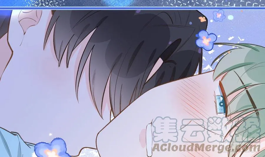 第88话 请系好安全带 第82页