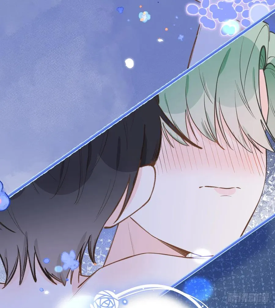 第88话 请系好安全带 第86页