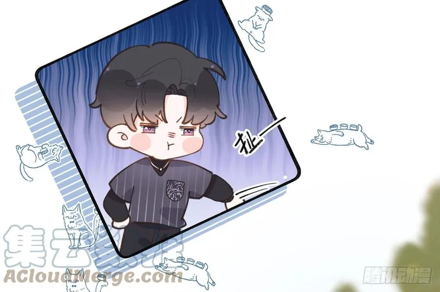 第87.5话 中秋特辑 第10页