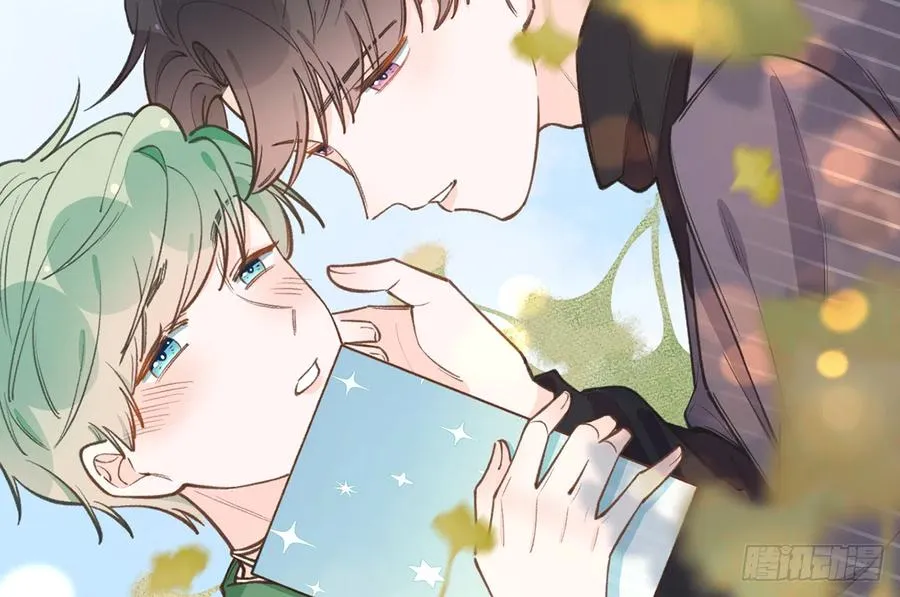 第87.5话 中秋特辑 第12页