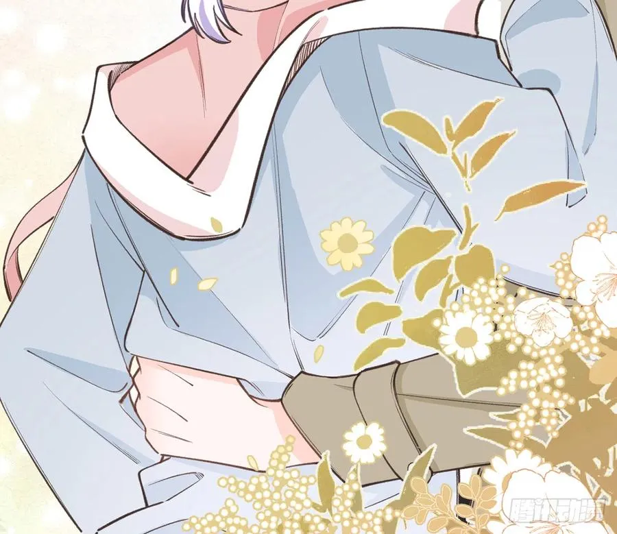 第87.5话 中秋特辑 第20页