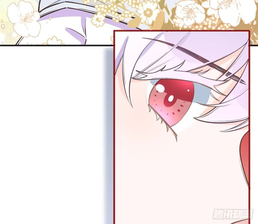 第87.5话 中秋特辑 第21页