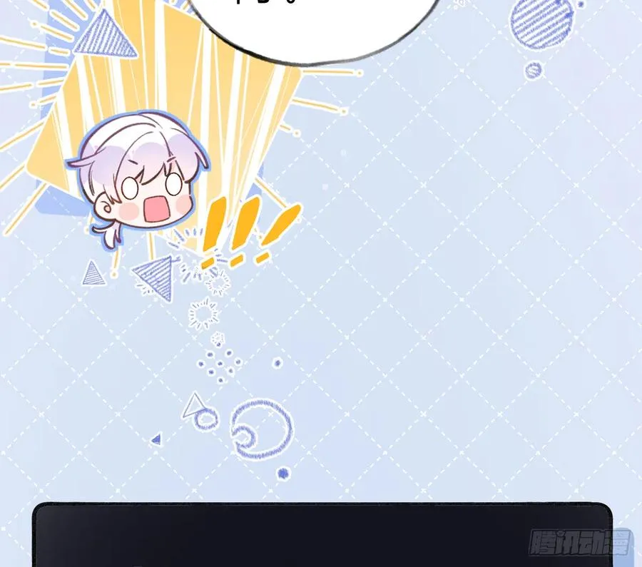 第87.5话 中秋特辑 第27页