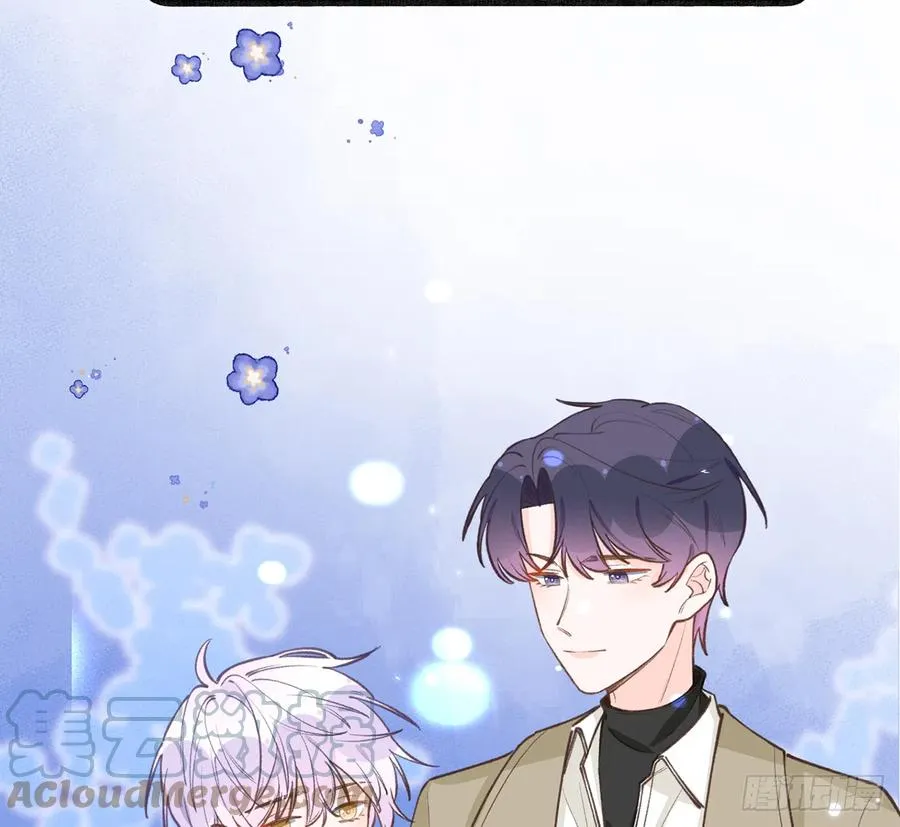 第87.5话 中秋特辑 第40页