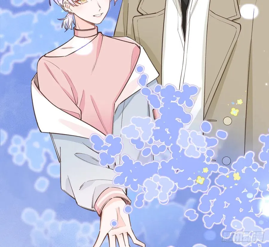 第87.5话 中秋特辑 第41页