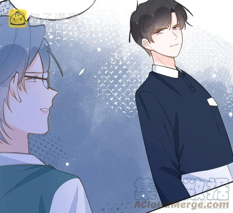 第89话 很久没去我家了 第31页