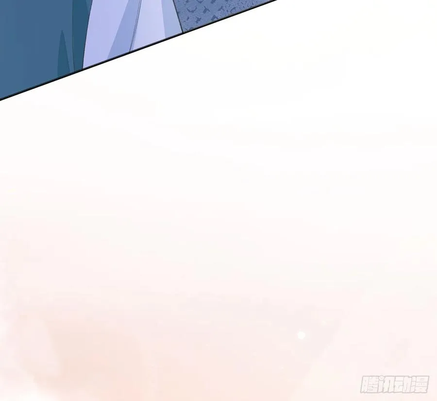 第89话 很久没去我家了 第32页