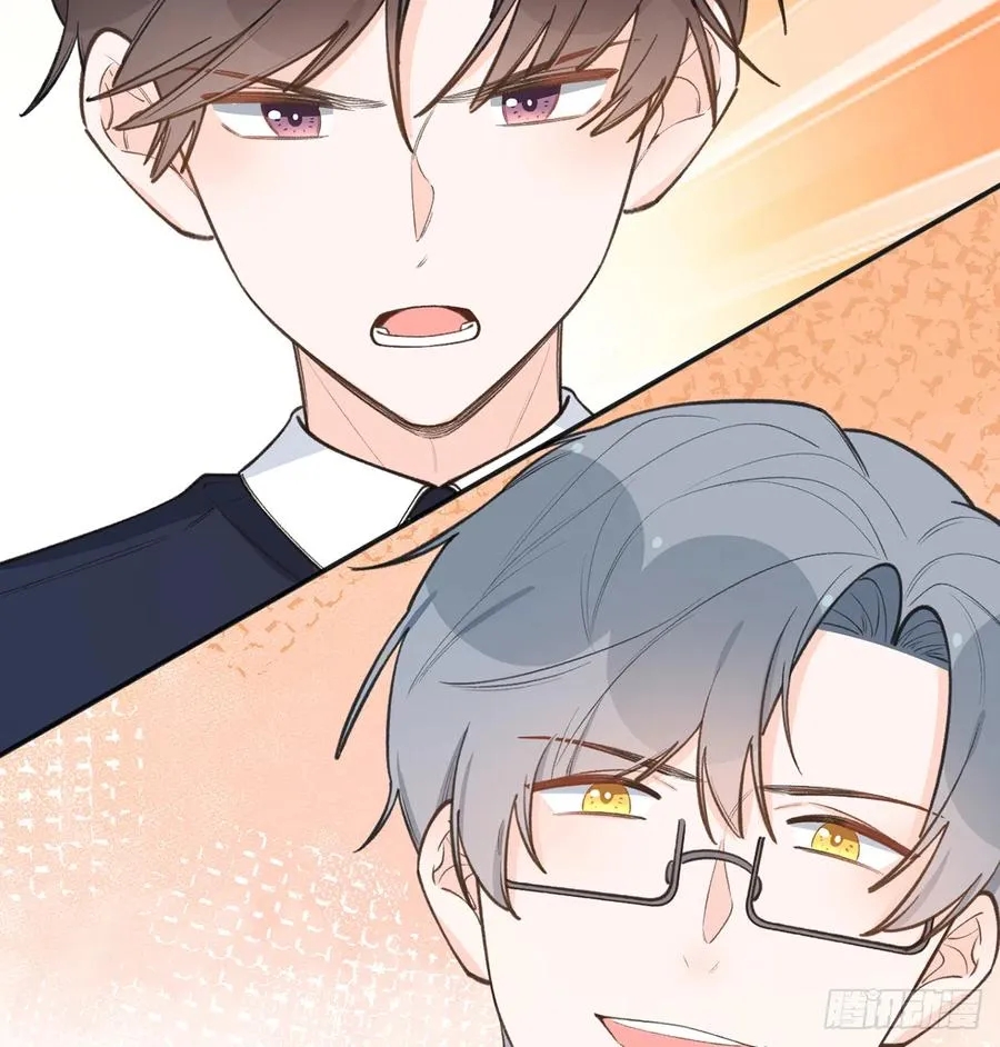 第89话 很久没去我家了 第41页