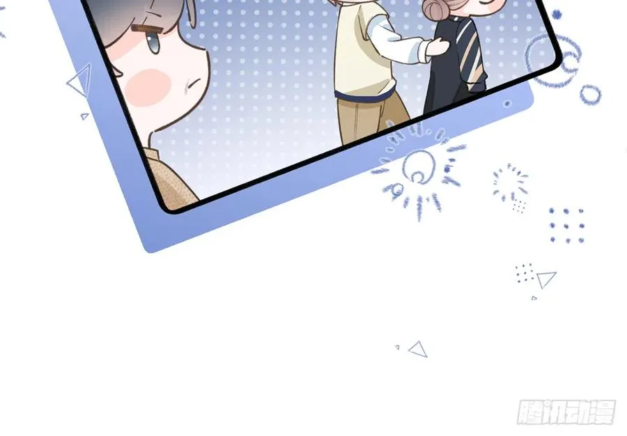 第89话 很久没去我家了 第59页