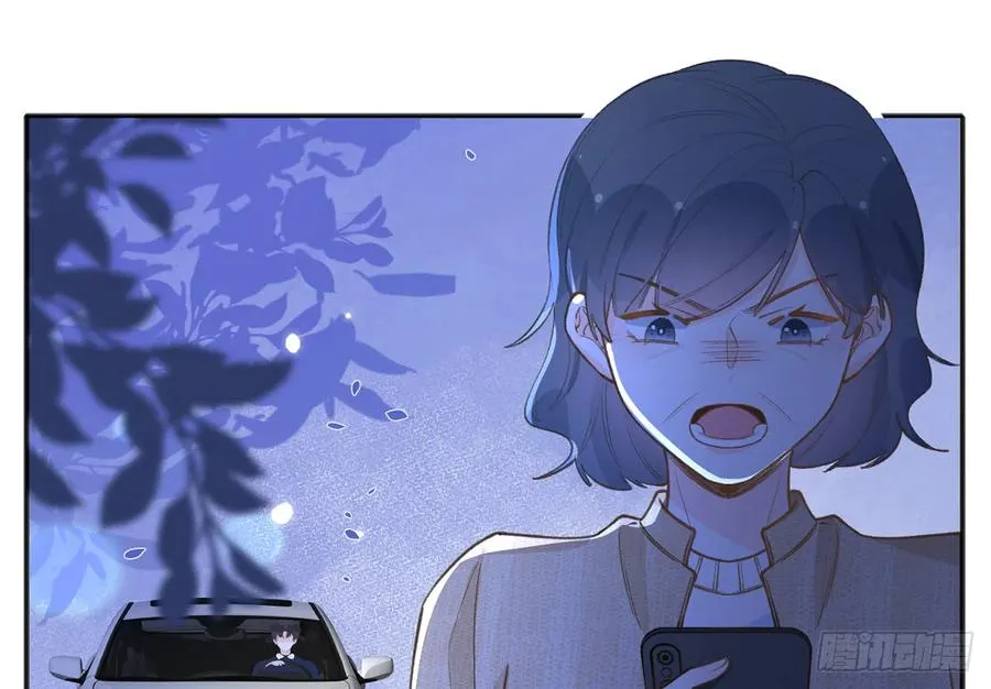 第89话 很久没去我家了 第60页
