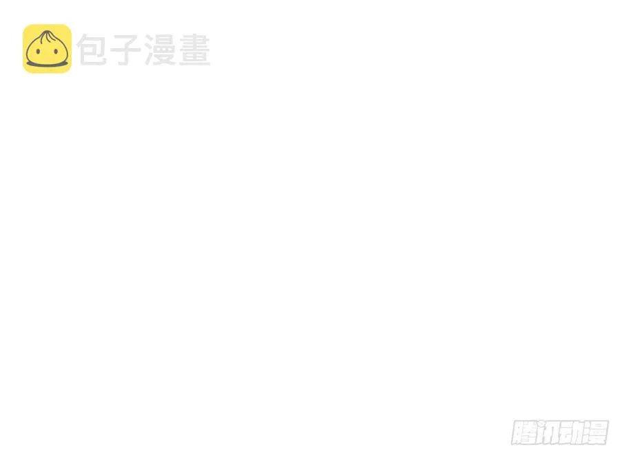 第89话 很久没去我家了 第66页