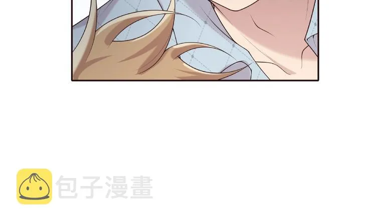第17话 本性揭穿 第45页