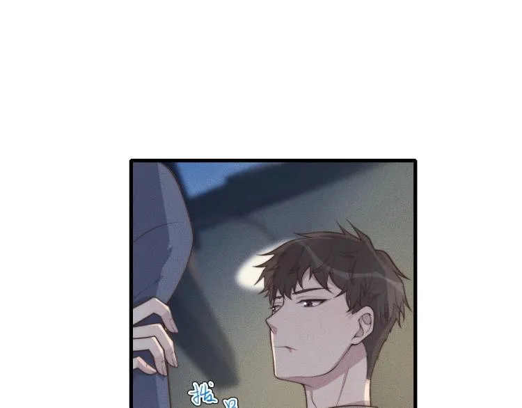 第34话 你觉得我会让你干什么 第32页