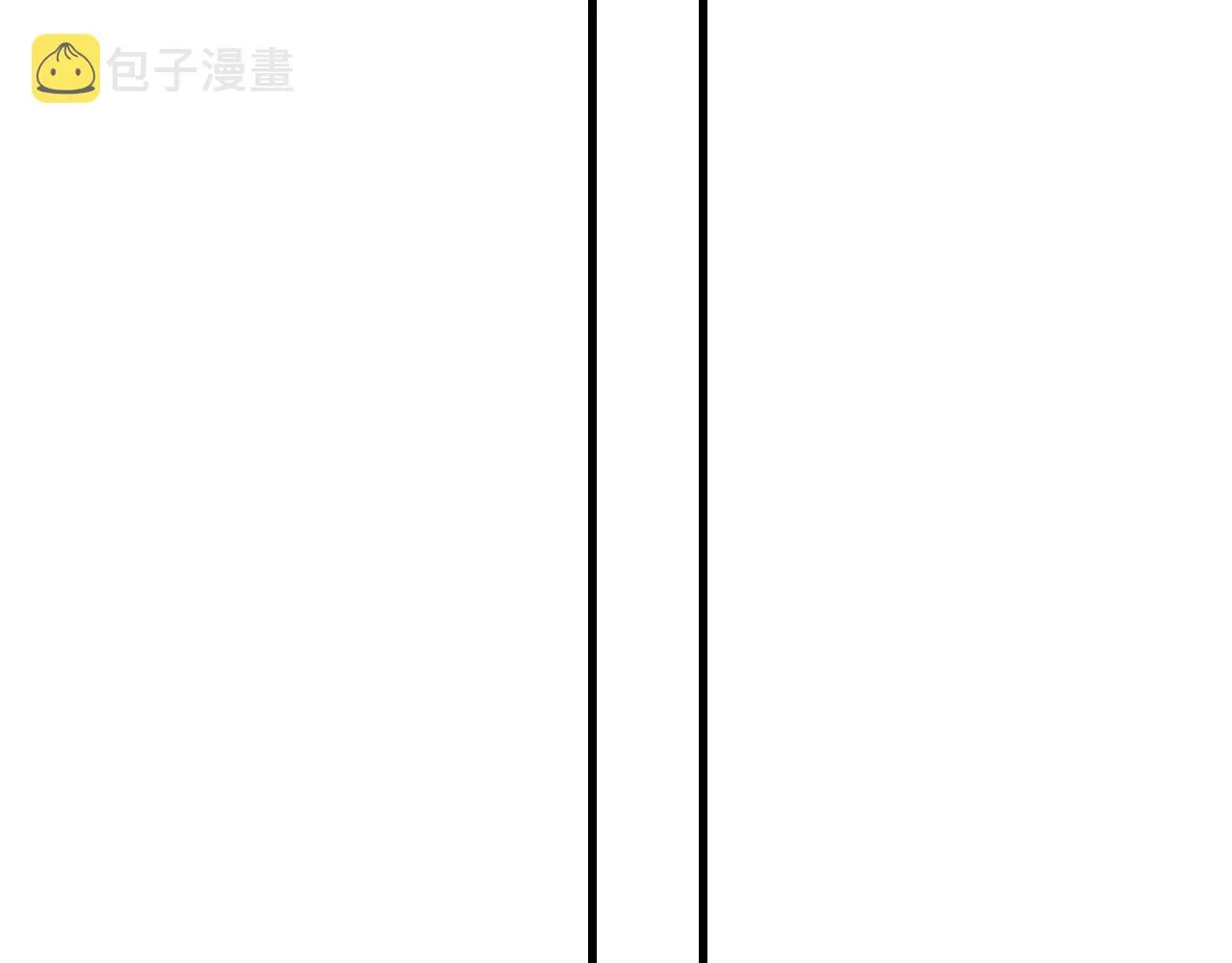 第43话 别走 第51页