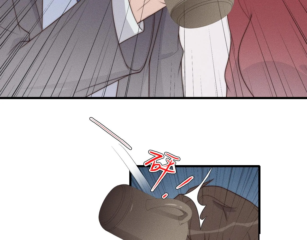 第43话 别走 第71页