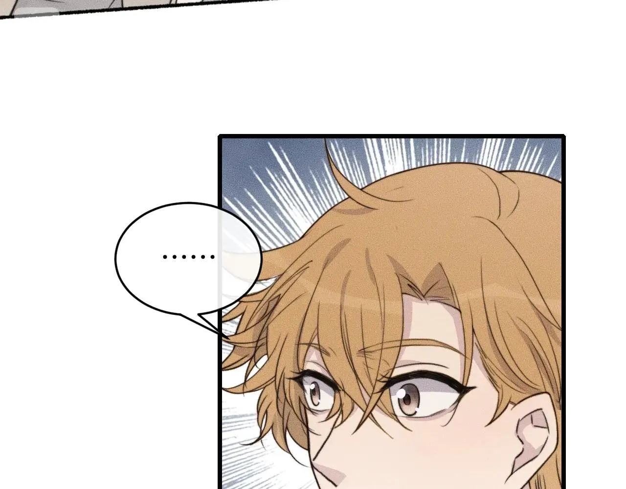 第53话 刚见面就这么激烈？ 第8页