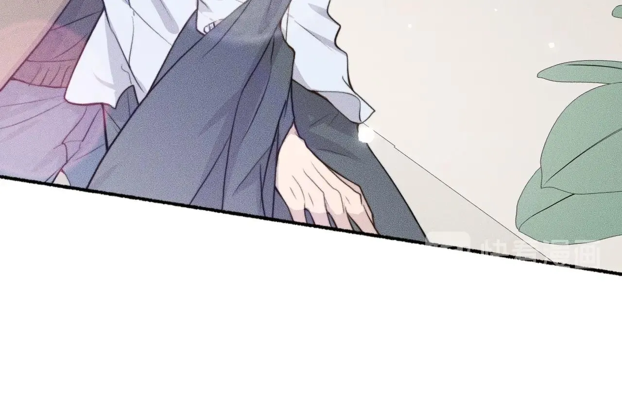 第53话 刚见面就这么激烈？ 第17页