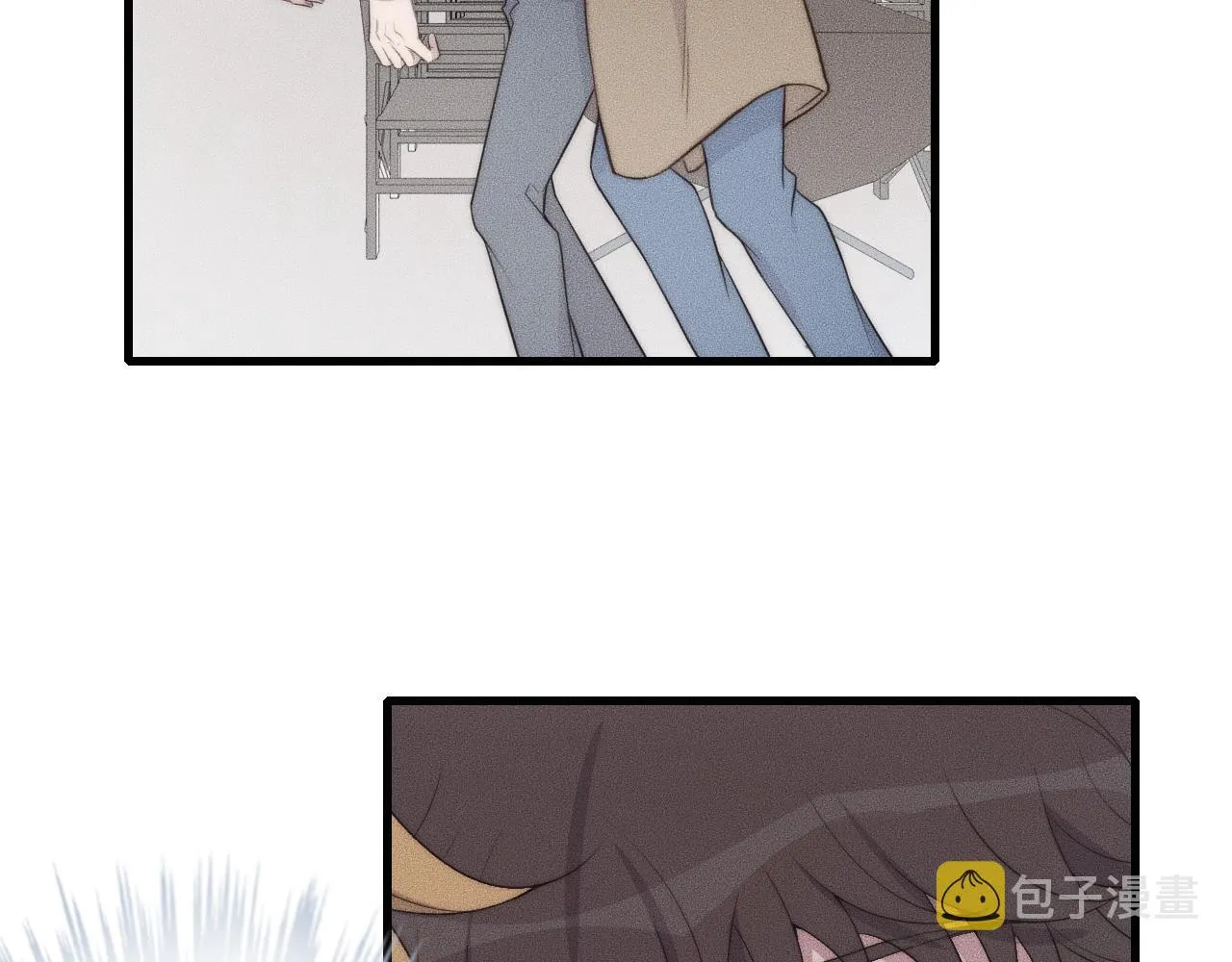 第53话 刚见面就这么激烈？ 第51页