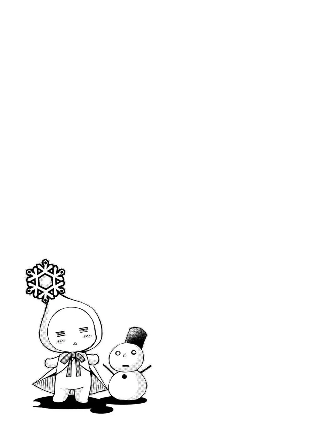 第7话 第25页