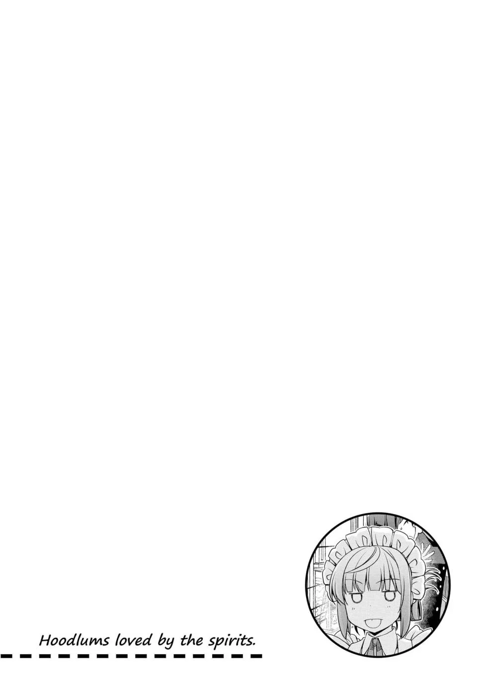 第7话 第26页