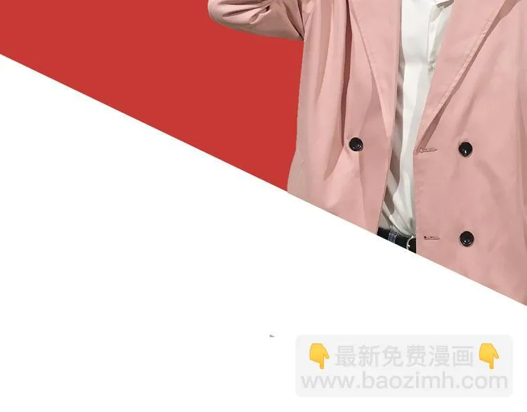 第9期 《叶陵仿妆》 第36页