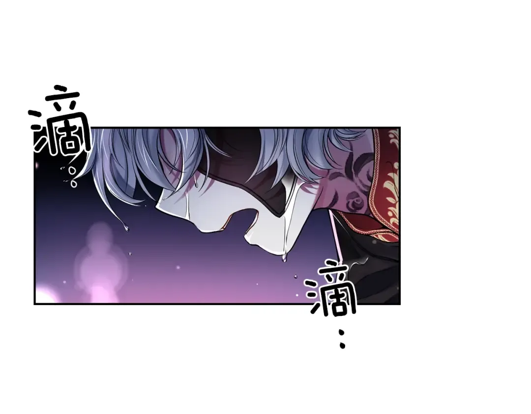 第1话 你很好看 第6页