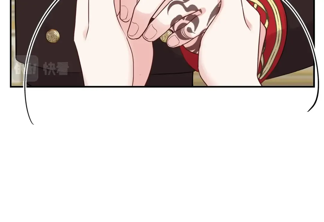 第3话 勾指起誓  第84页