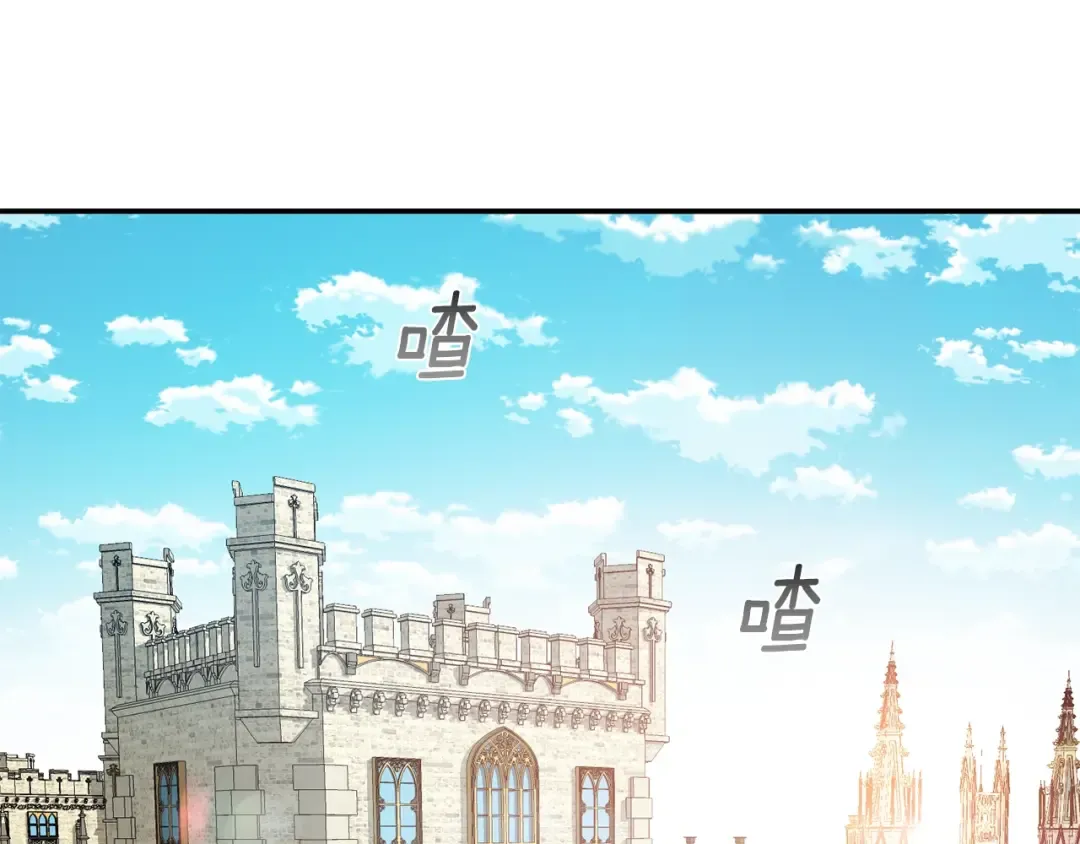 第3话 勾指起誓  第107页